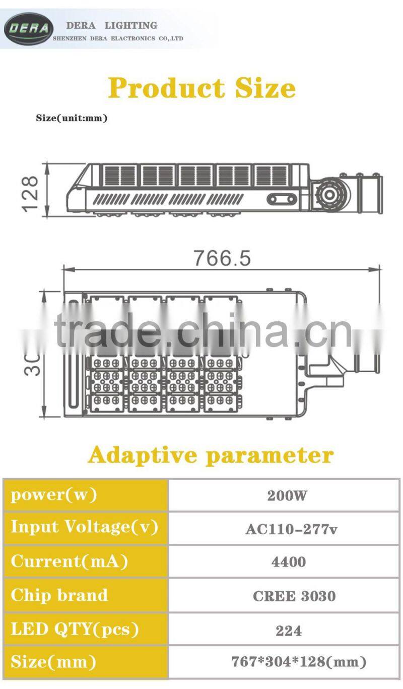 200w led street light integrated solar led street light outdoor