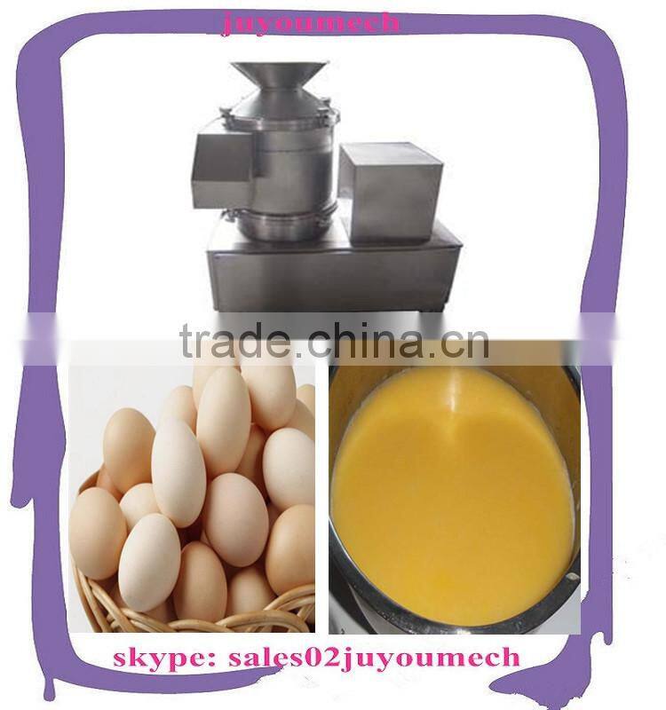 Most popular!!! industrial egg breaking machine/egg processing equipment