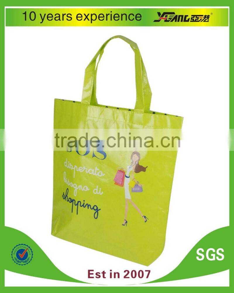 Very Cheap Price Printed Laminated Recycled China PP Non Woven Bag