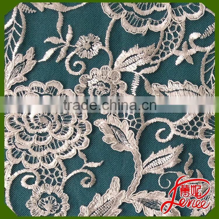 China Supplier Multicolor & Guipure Sequined Beads Embroidery Fabric