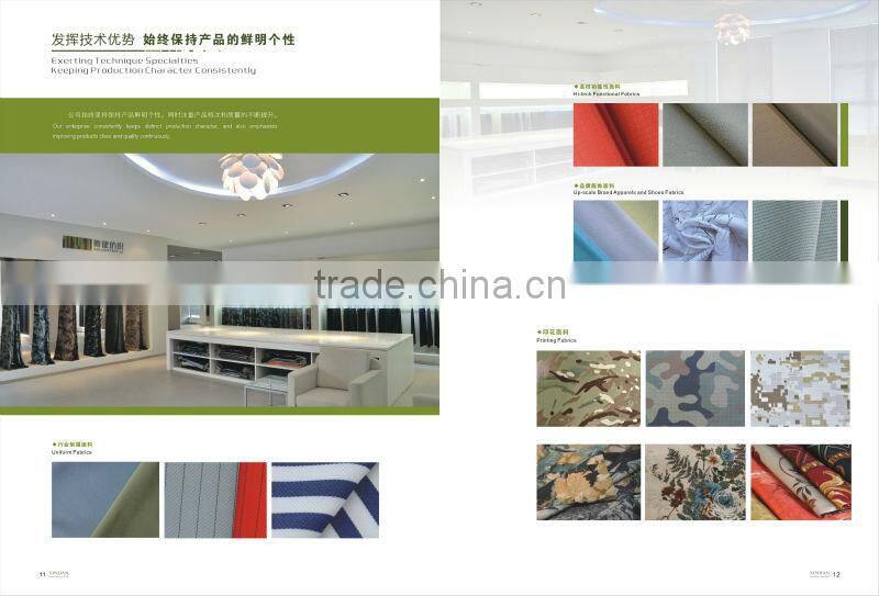 Military camouflage fabric for the Middle East