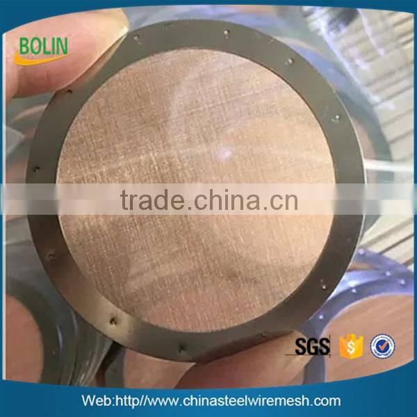 stainless steel 18/10 fine replacement coffee filter disc
