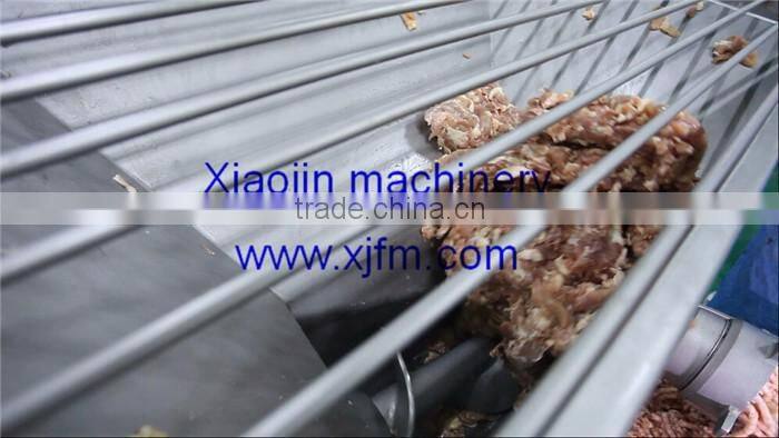 Electric Meat Grinder