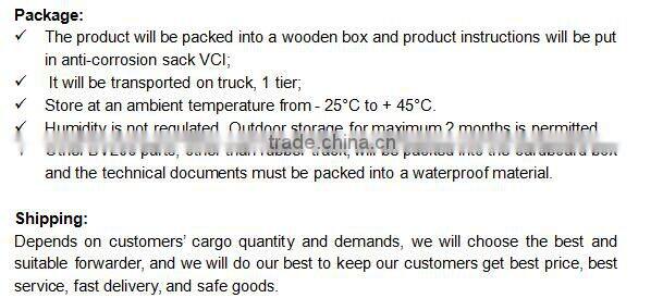 Hagglunds BV206 Rubber Track For Sale