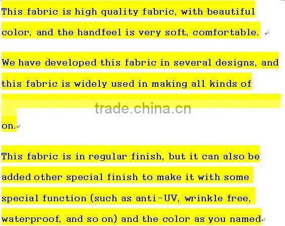 HOT! twill cotton fabric from China good dyed fabric