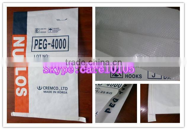 2.5kg 3kg 5kg kraft paper charcoal packing bag