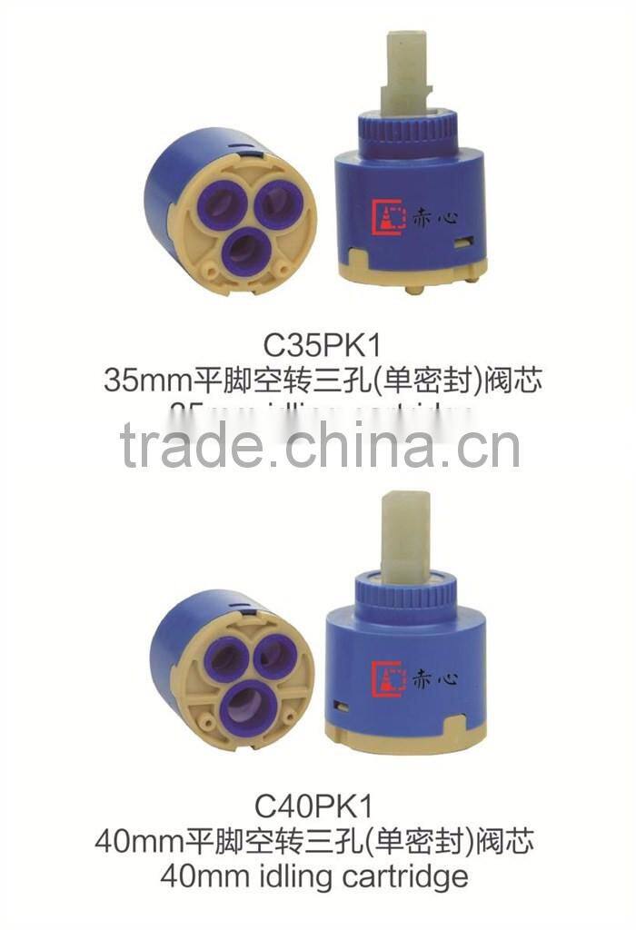 famous brand brass lever faucet ceramic cartridge without distributor