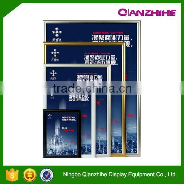 aluminum profile 25mm A2 clip frame poster frame snap frame