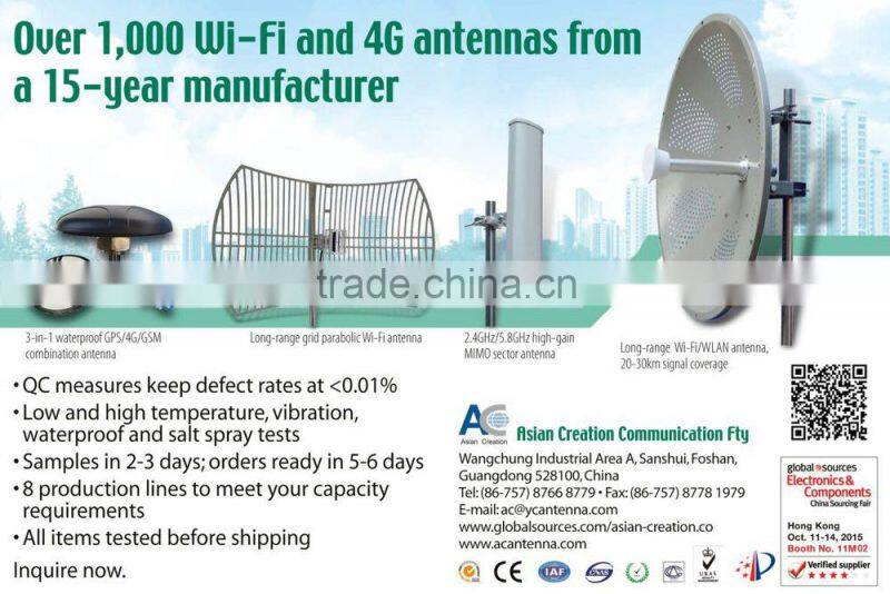 Linear UHF RFID Antenna 865 - 868 Mhz