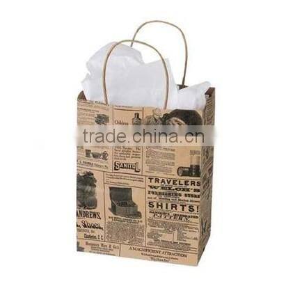Medium Newsprint Paper Shopping Bags 8" X 4" X 10"