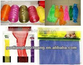 China Made Bottle Protect Foam Sleeve Net