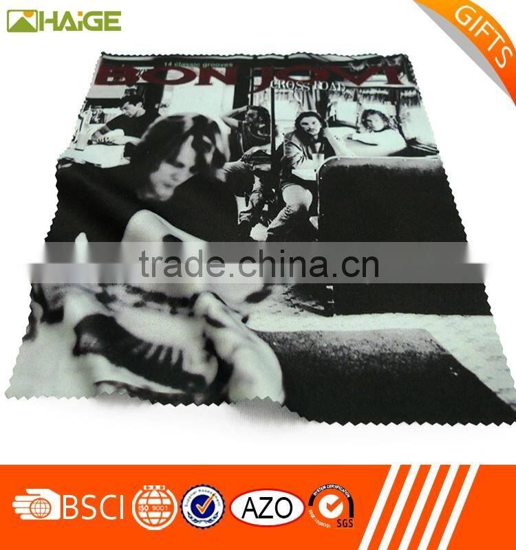 microfiber polishing cloth fabric