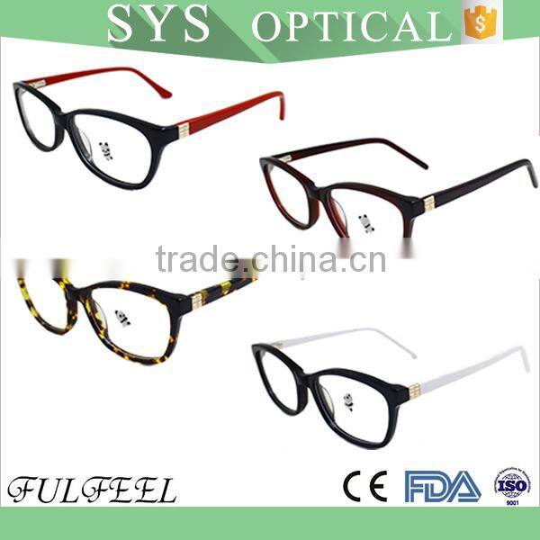 2015 High quality classic simple optical glasses