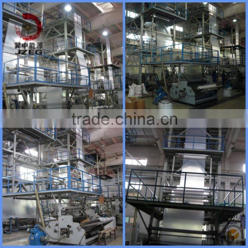 shrink heat film 80mic for bottle water