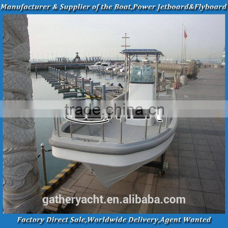 Gather 9.6m high quality panga boat,work boat,work panga boat