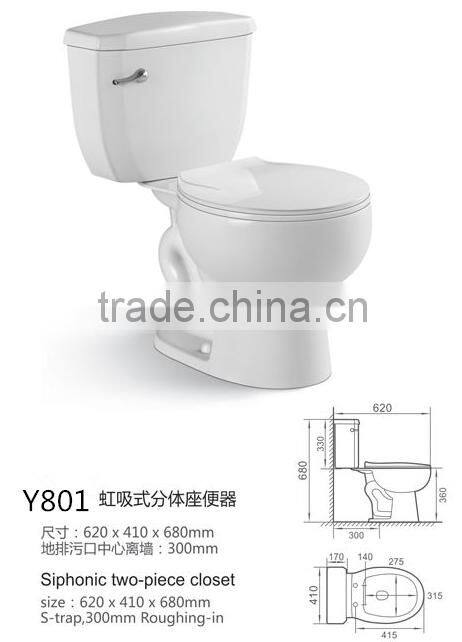 bathroom wc toilet ceramic siphonic s trap 300mm two piece toilet cheap toilet price alibaba supplier Y801