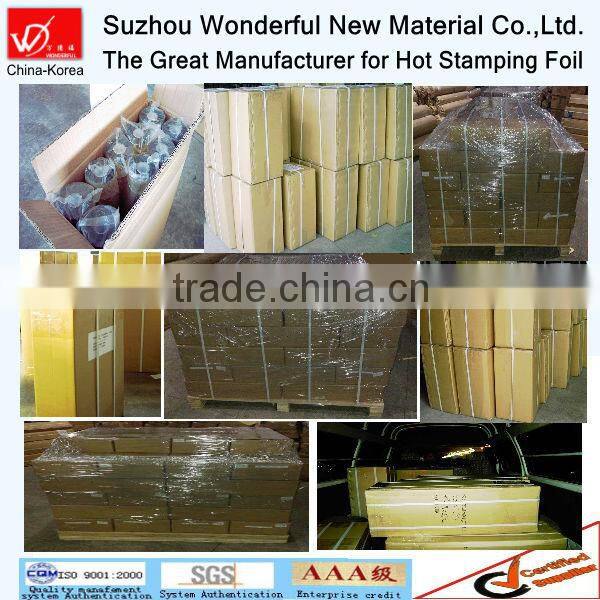 Hot Stamping Foil For Paper
