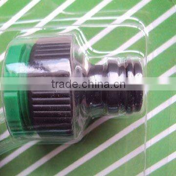 adjustable spray nozle 4 in 1 multifunction garden tool set