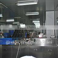 Pearl Collagen Powder Crystal Face Mask