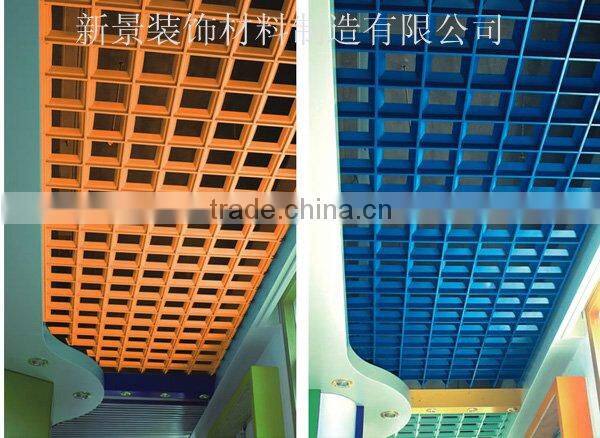 Aluminum grille ceiling
