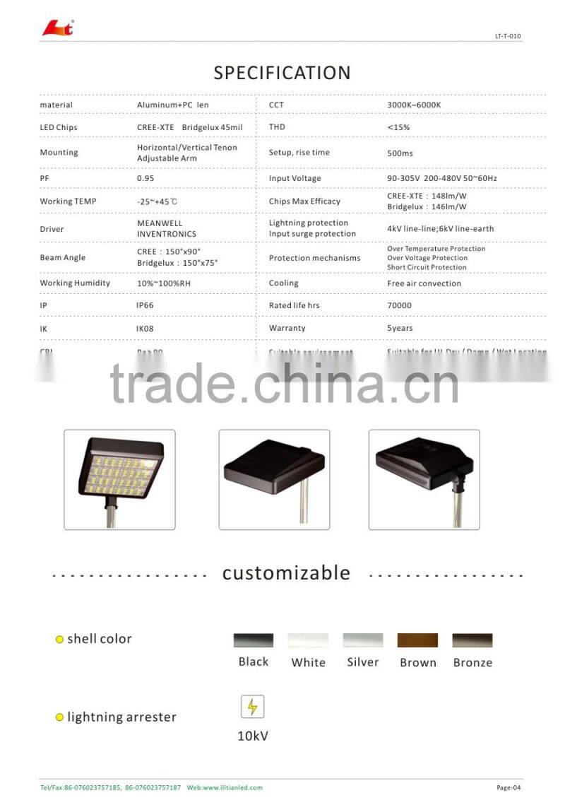 best selling premium CE ROHS FCC UL DLC cetification 36000lm outdoor lighting 300w led packing lot street light