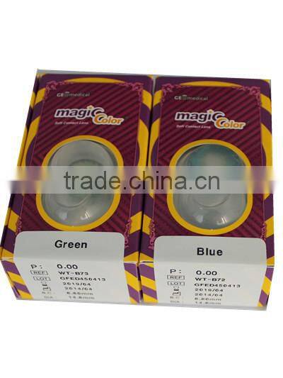 Wholeasle Authentic GEO WT-B7 GEO Medical made super nudy color contact lens