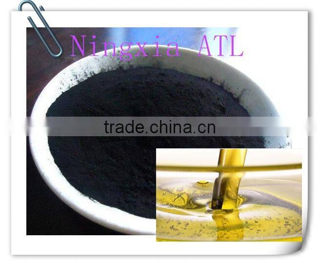 powder activated carbon manufacture