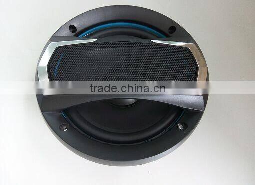 6.5 inch audio set of car