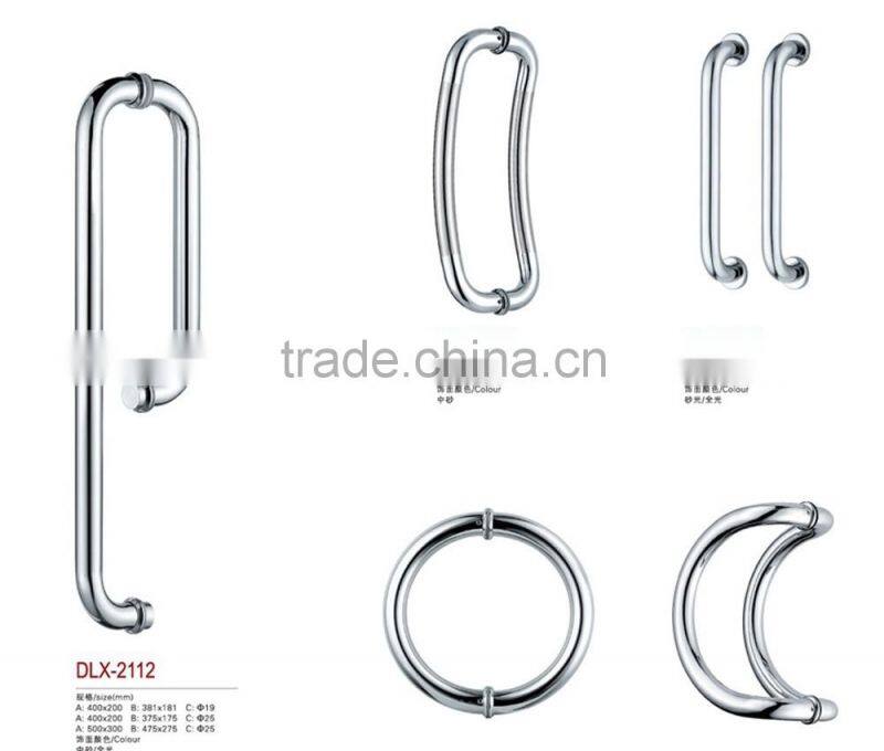 HJ-153 Best selling made in China shower room handle door pull of bathroom