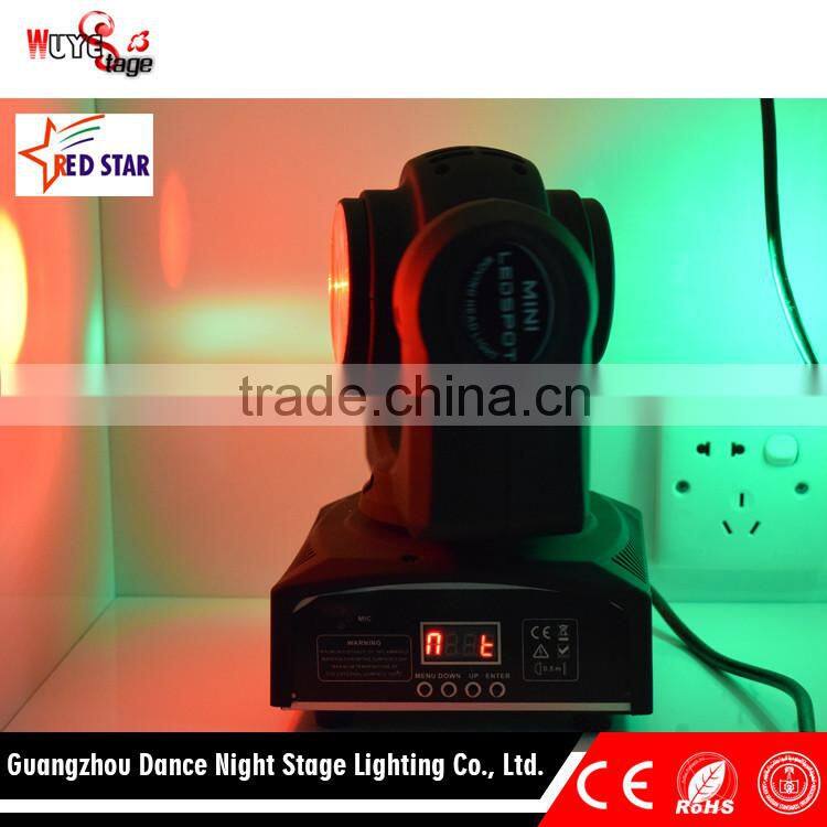 Latest products 16 channels and 22 color led beam moving head light