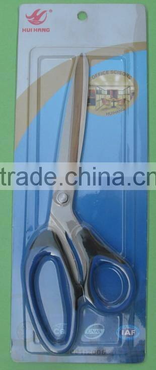 9 3/8" High Quality Of Stainless Steel Office Scissor paper cutting scissors HR002