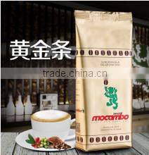 FFG multifunction automatic coffee capsule packaging machine