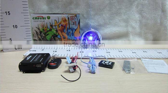 3.5' Hi-fi stereo motorcycle alarm with SD USB AUX Bluetooth