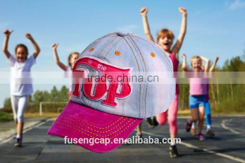 2016 newly design outdoor popular hat denim child cap