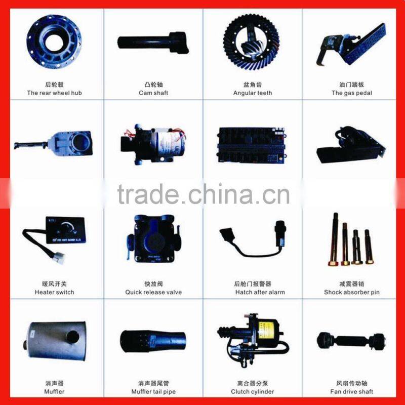 3736-00034 bus fuser 50A for Yutong, King Long,Higer