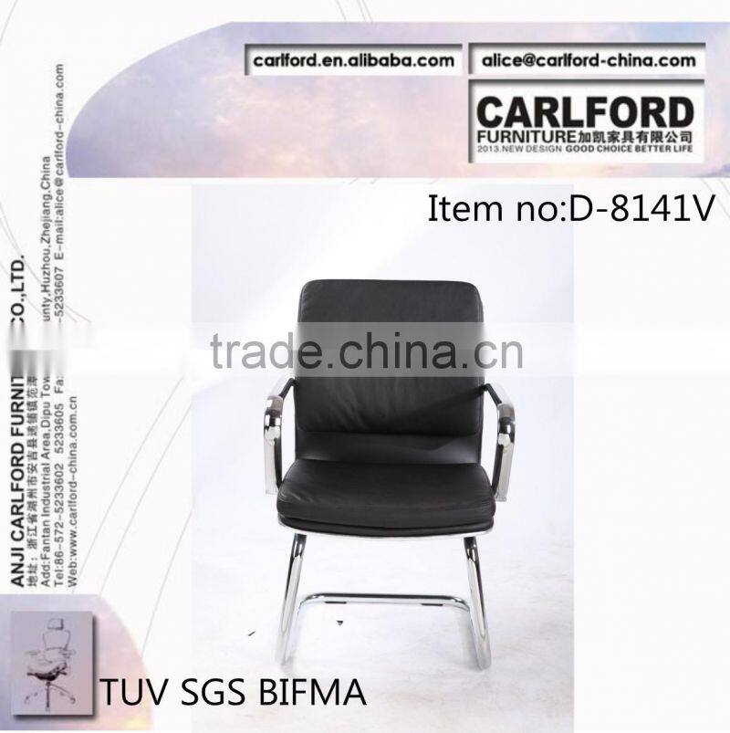 TUV SGS reception chair office chair furniture office furniture D-8141V