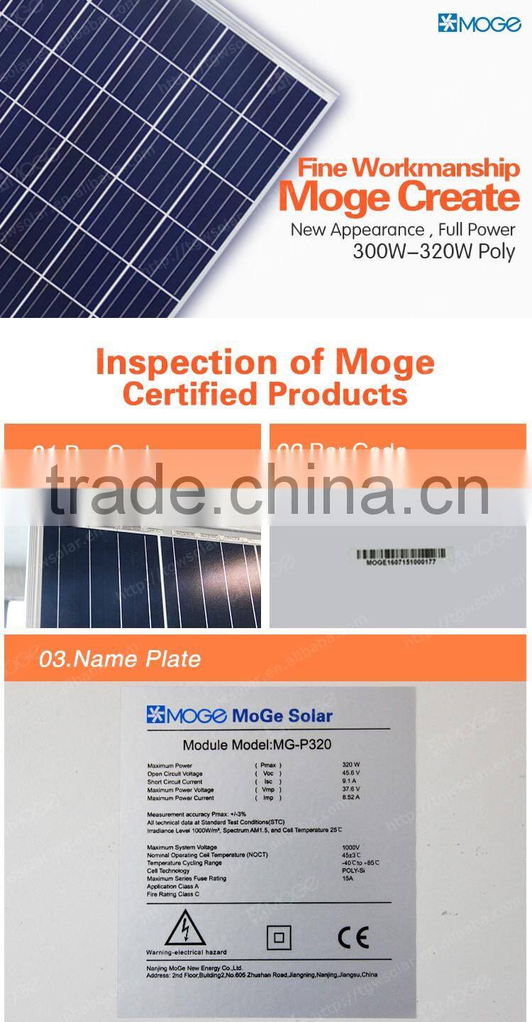 Moge high quality cheap pv solar panel 300w 305w 310w 315w 320w for India market