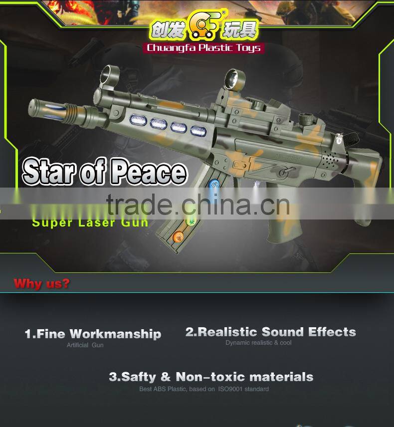 AK-3388B Chico de juguetes--BO infrared sound gun toys for kids promotion gift toys for sale