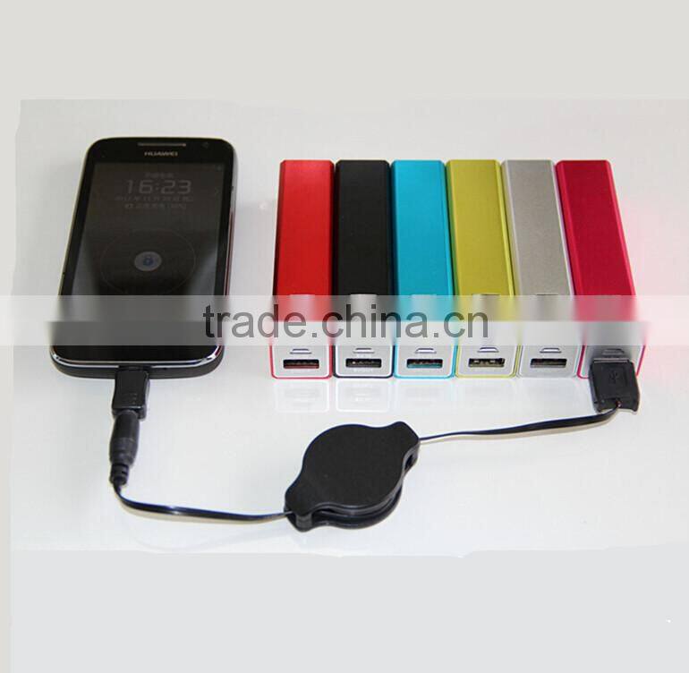lipstick power bank backup battery cheap powerbank 2600mAh