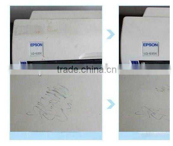 BIG MAGIC SPONGE ERASER CLEANING MELAMINE FOAM CLEANER 110X 70 X 30MM