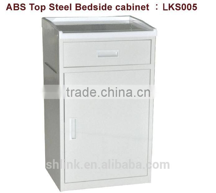 China LKS005 ABS Top Steel Bedside cabinet