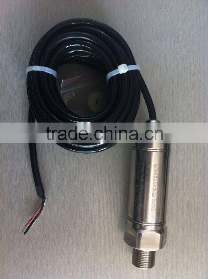 MPT221LT Ultra low temperature pressure sensor