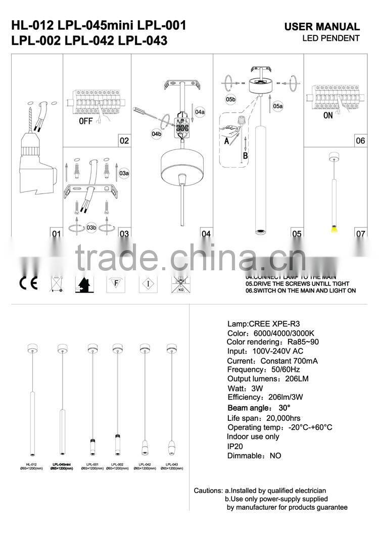 HL012 hot selling indoor aluminum led pendant light