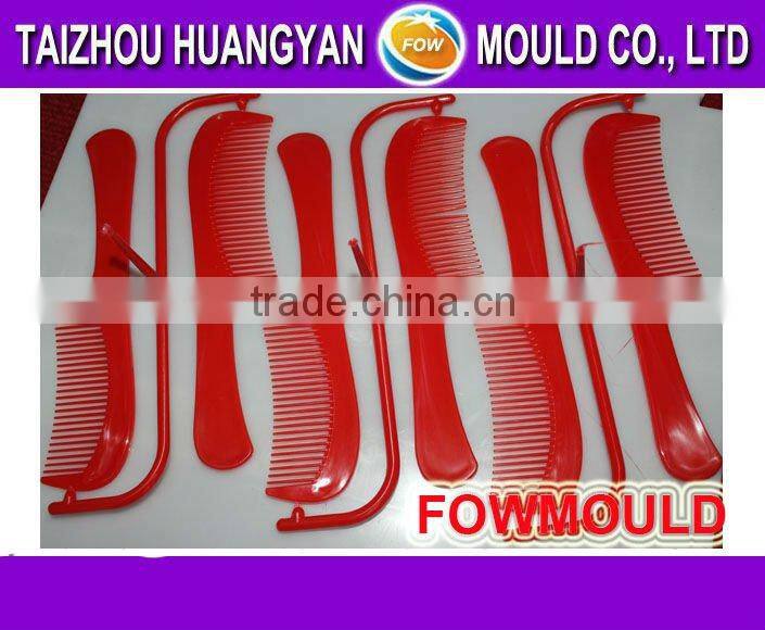 OEM custom injection plastic soap molds manufacturer