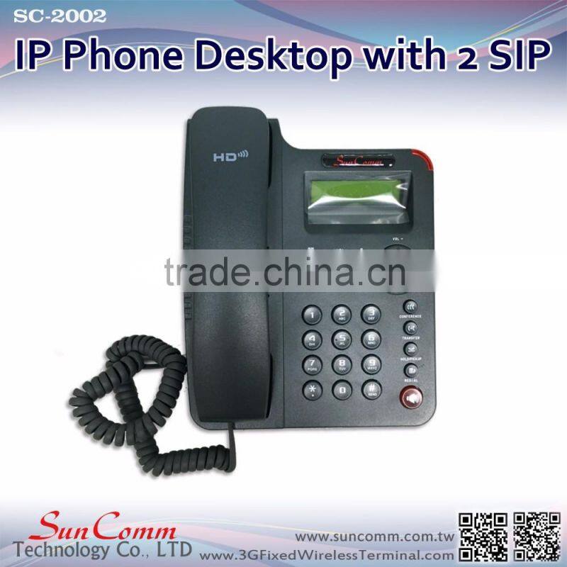 SC-2169WP 1 WAN 1 LAN SMS with 2 SIP lines WiFi network IP Phone