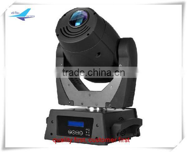 (4 piece) Wedding machine 180w moving head spot 575
