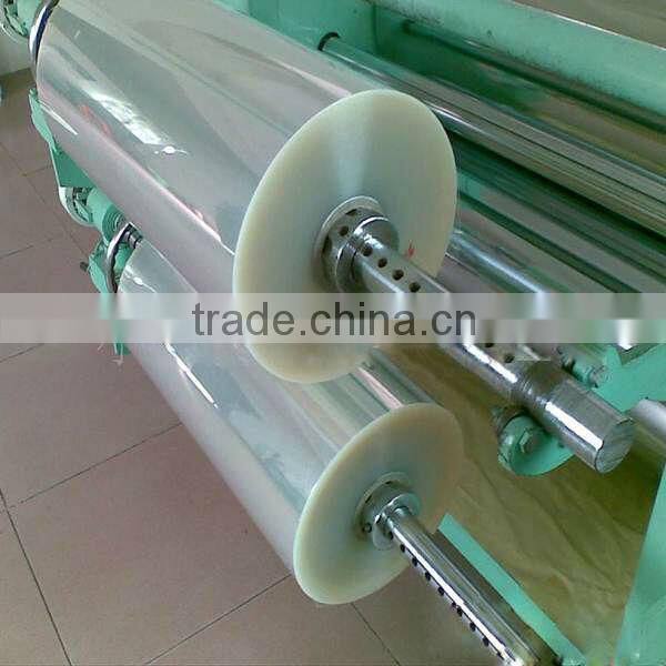 Mei Qing Good quality waterproof inkjet film for silk screen printing Inkjet Clear Printing Film Cubic Printing Film