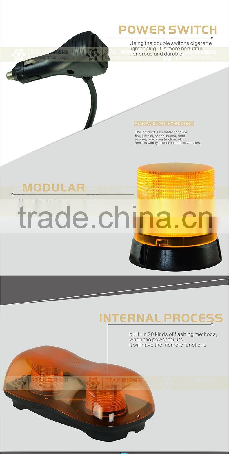 colorful led mini lightbar/led mini warning beacon lamp