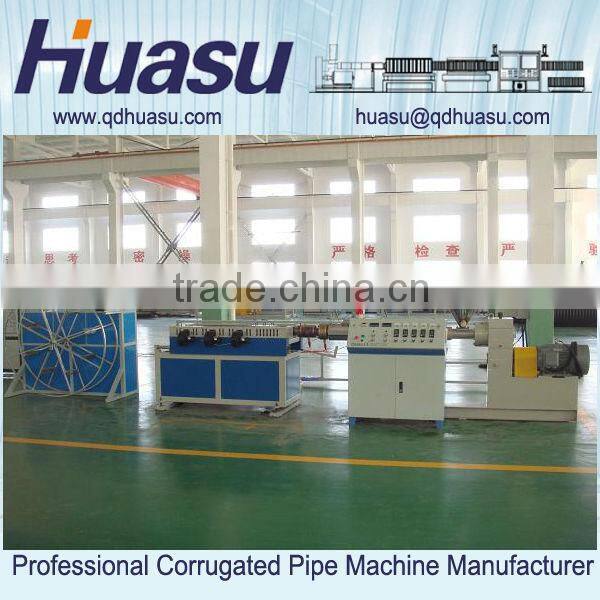 Plastic Single Wall Corrugated Conduit Pipe Making Machine