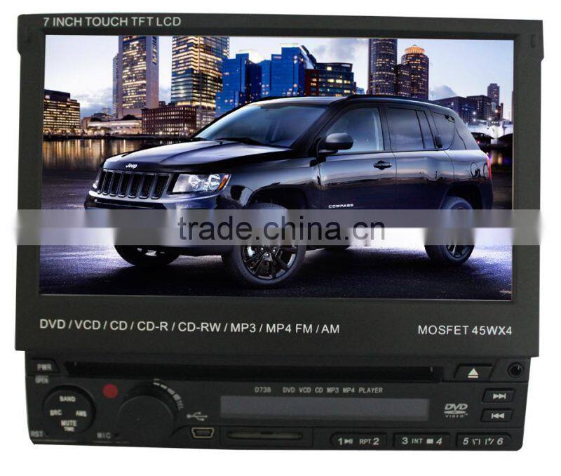 7" inch Touch Screen Car DVD Player With GPS